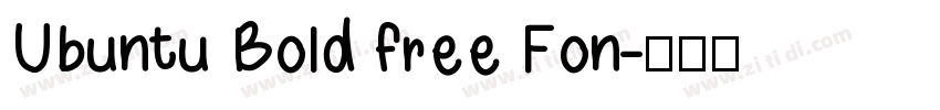 Ubuntu Bold free Fon字体转换